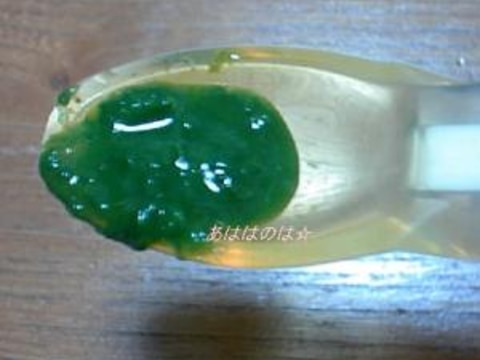 離乳食5ヶ月後半・ほうれん草のすりおろし